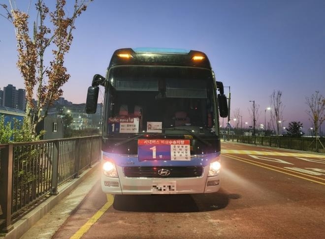 '버스파업 장기화' 목포시, 수능 대비 비상수송대책 마련