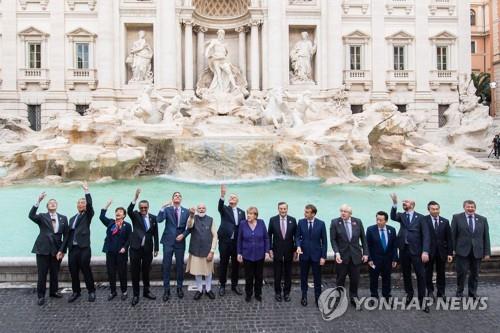 갈등 속 머리 맞댄 G20 정상회의…공동성명 나올까