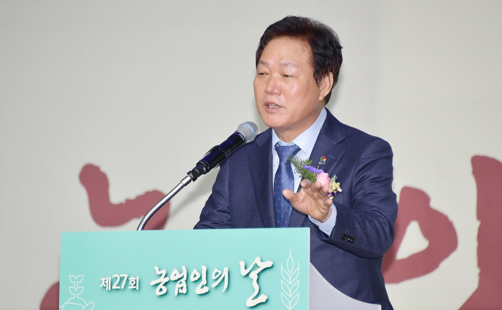 경남도, 농업·농촌 가치 알리는 '농업인의 날' 기념행사