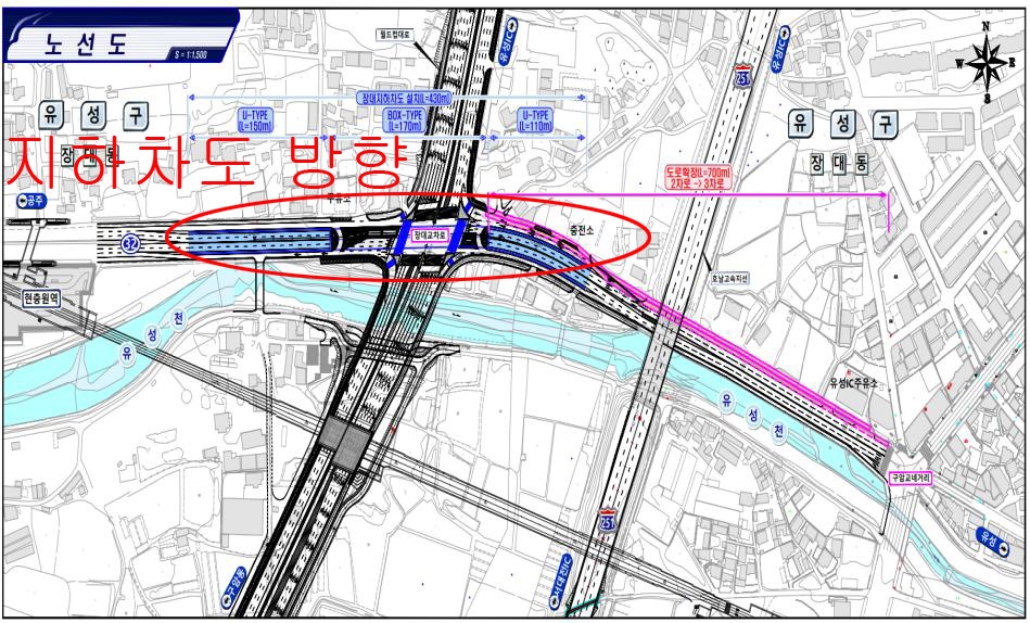 교통량 급증 대전 장대교차로 지하차도 뚫어서 다시 입체화