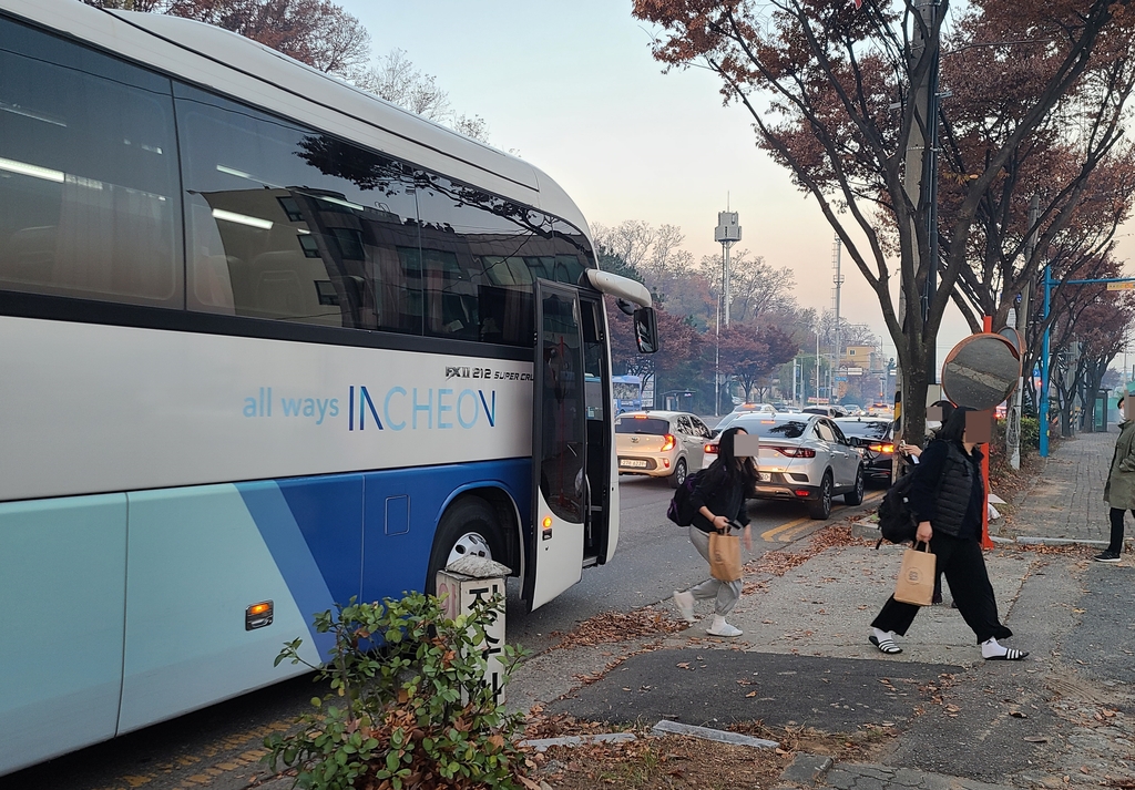 [수능] 육지 호텔서 열공한 섬 학생들…"잘 보고 올게요"