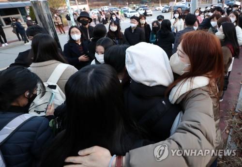 [수능] 긴 하루 끝낸 수험생들 "드디어 해방…푹 자고 싶어요"