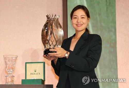 전인지, LPGA 선수들이 뽑은 '파운더스 상' 수상