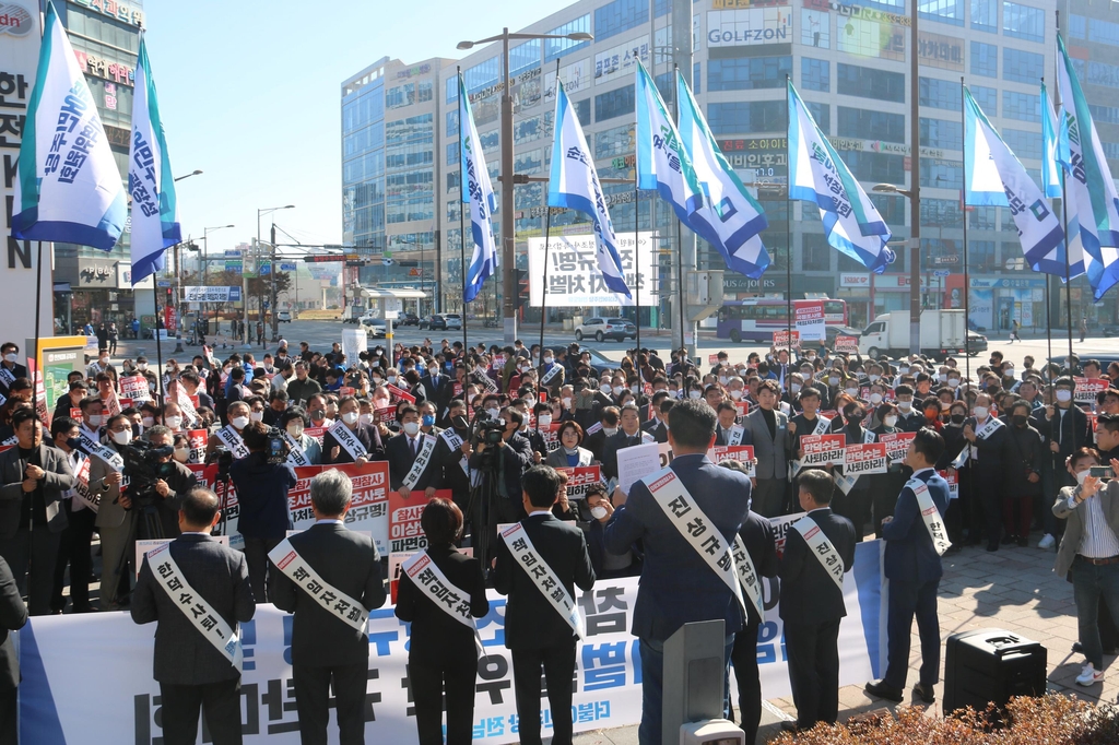 민주당 전남도당, 이태원 참사 진상규명·책임자 처벌 촉구