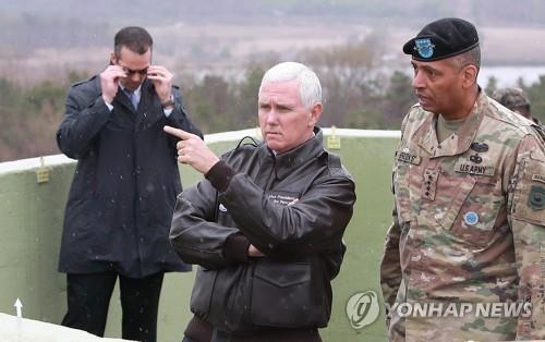 펜스 美 前부통령 "경호국 반대에도 무장 북한군 코앞까지 갔다"
