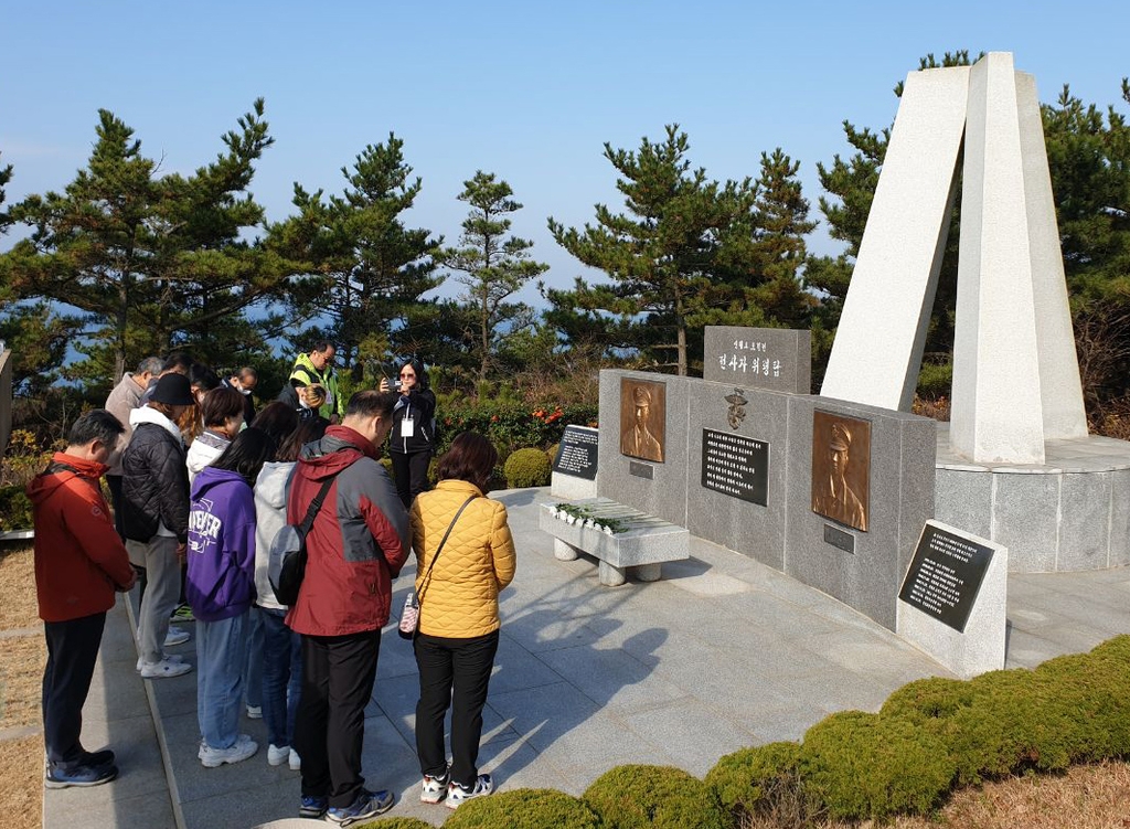 연평도 포격 12주기…서해5도평화운동본부 추모행사 열어