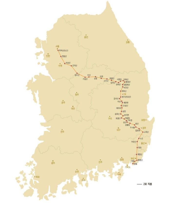 동남쪽 해안에서 수도까지…왜구 침입 알리던 봉수유적 사적된다