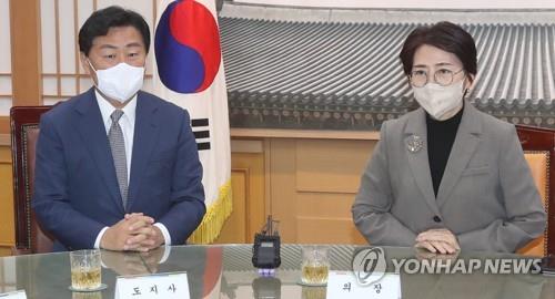 김관영 전북지사 "도의회와 갈등 빚어 유감·제도 개선에 노력"(종합)