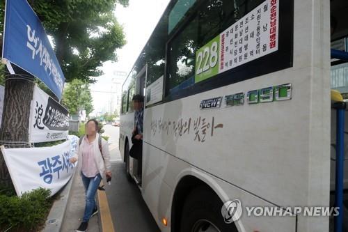 민선 8기 '달빛 동맹' 강화…공항·철도·하천 현안 함께 푼다