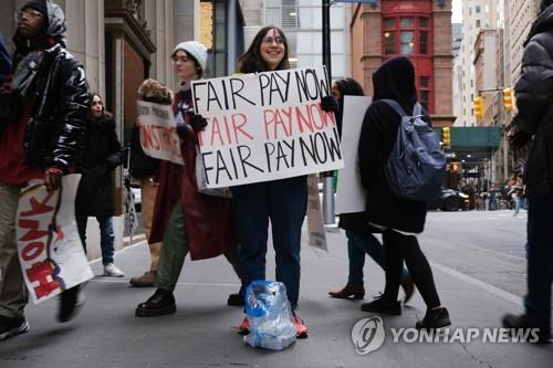 미국, 고령화·이민감소에 구인난 계속될 듯