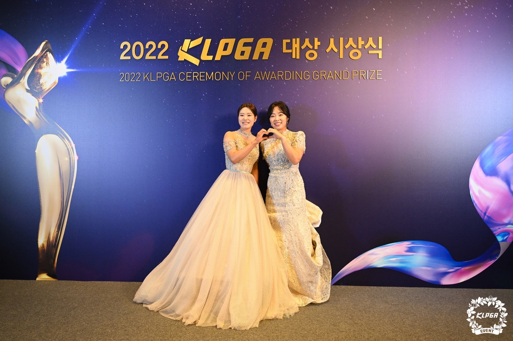 KLPGA 박민지, 상금왕·다승왕 2연패…김수지도 대상 등 2관왕(종합)