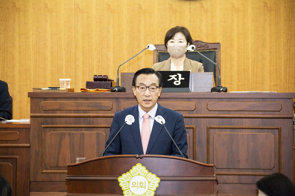 울산 북구청장 "미래 열어갈 새로운 발전 전략 수립"