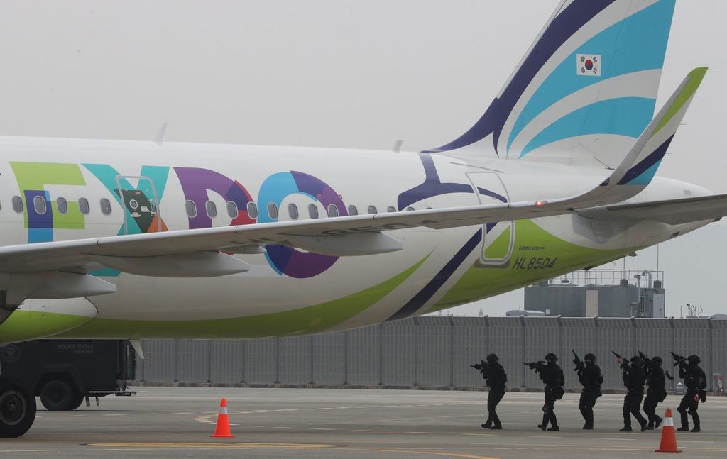 [사진톡톡] 김해공항 테러 훈련