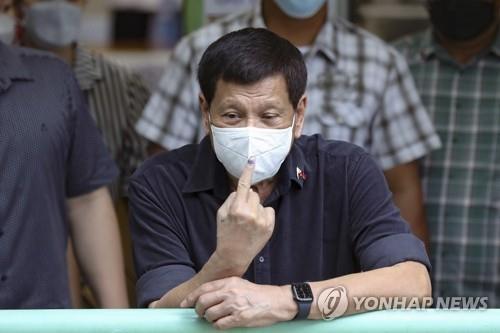 필리핀 '마약과의 전쟁' 경찰에 종신형…"고문에 증거도 조작"