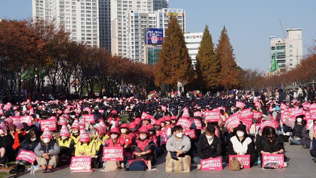 부산지역 24개 단체, 2022 부산민중대회 열고 정부 규탄