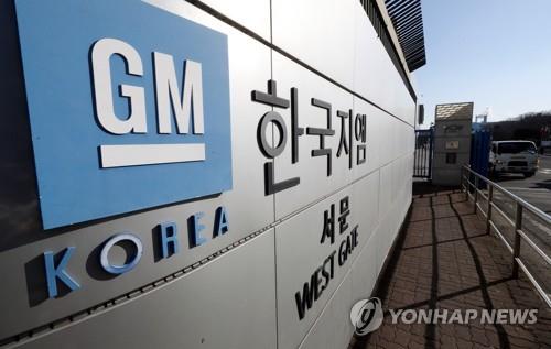 부평공장 폐쇄에 OEM 수입차 비중↑…한국GM 철수설 다시 '고개'