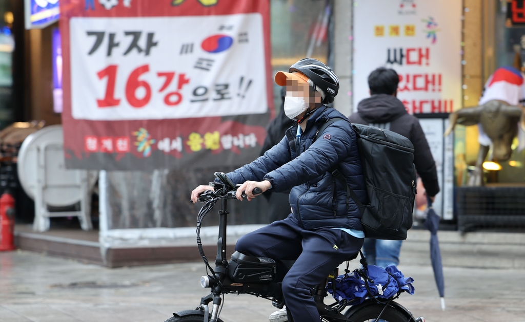 [사진톡톡] 가나전 앞두고 분주한 배달