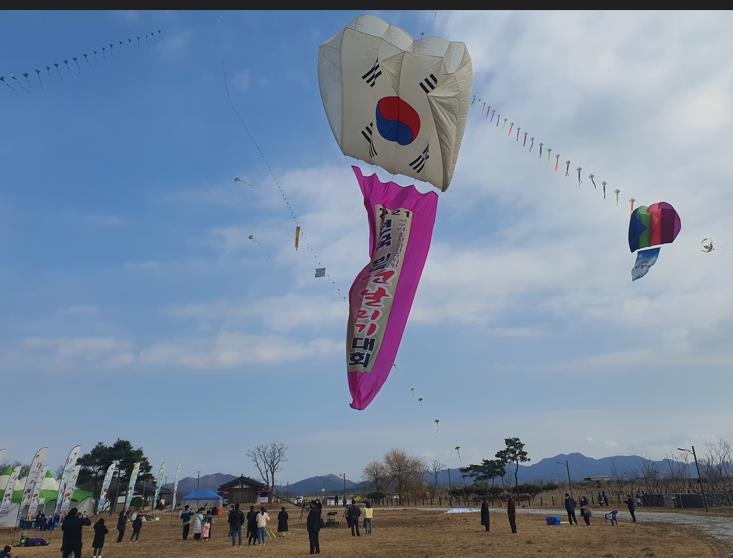 영산호관광지서 내달 3일 전국 민속연날리기 대회