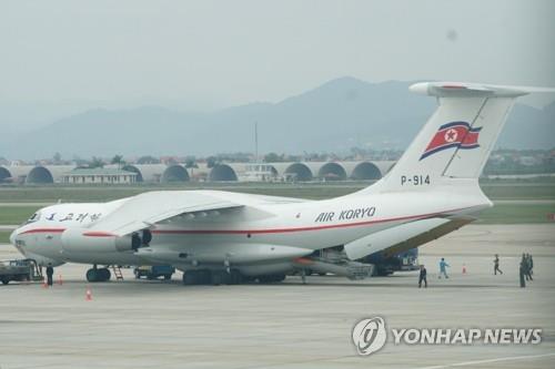 유럽연합, 북한 여객기 역내운항 13년 연속 제한