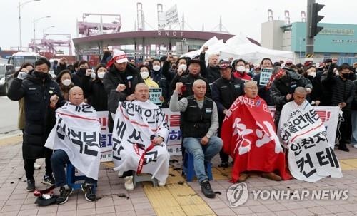 시멘트 업계 "BCT 운송 재개 기대…비조합원 참여 관건"