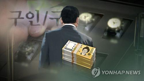 선행에 가려진 젊은 기업인의 악행…직원들은 돈 뜯기고 생활고