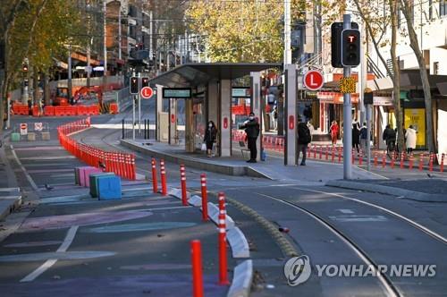 "설명 불충분" 호주 법원 판결에 코로나19 과태료 3만건 취소