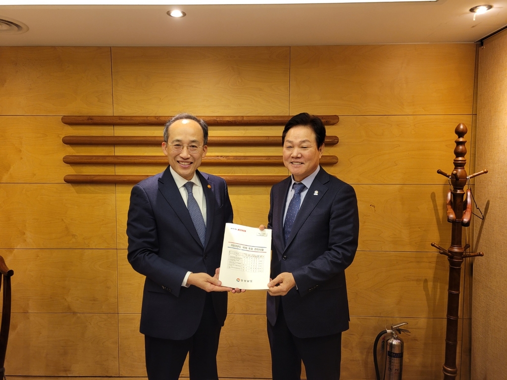 박완수 경남도지사, 국회 찾아 역점사업 국비 증액 지원 건의