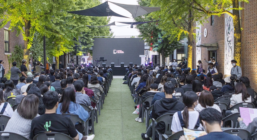 제11회 디아스포라 영화제 출품작 공모…장르·형식·국적 불문