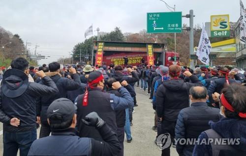 대구 지역 기업 40％ "화물연대 파업 직접 피해"