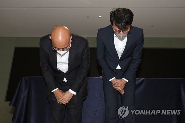 "만약 이랬더라면"…카카오, 내달 컨퍼런스서 '먹통 사태' 논의