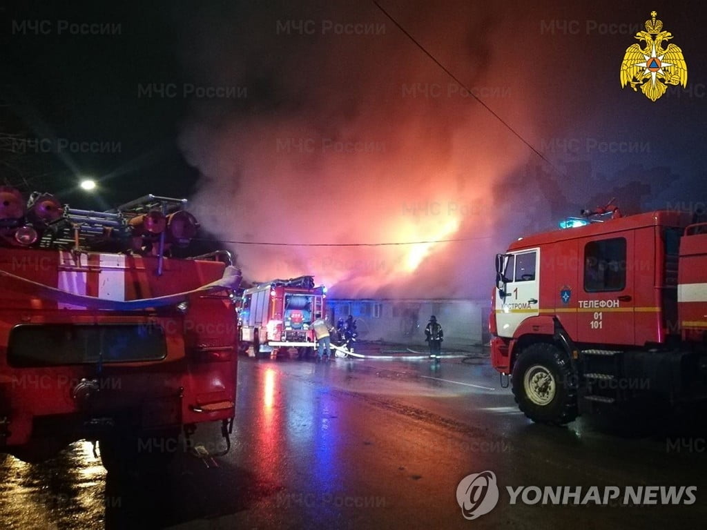 싸우다 조명탄 쏴…러시아 클럽 화재로 15명 사망