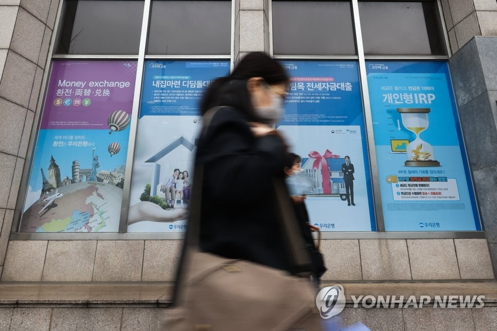 국고채 금리 일제히 상승…위험선호 심리 고개 들었다