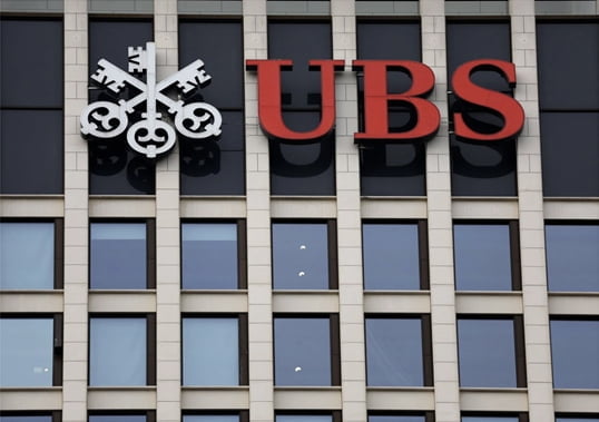 UBS "인플레 완화 국면엔 의료·통신·IT가 수혜 업종 "