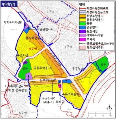 서울 한남4구역 재정비…최고 23층 2167세대