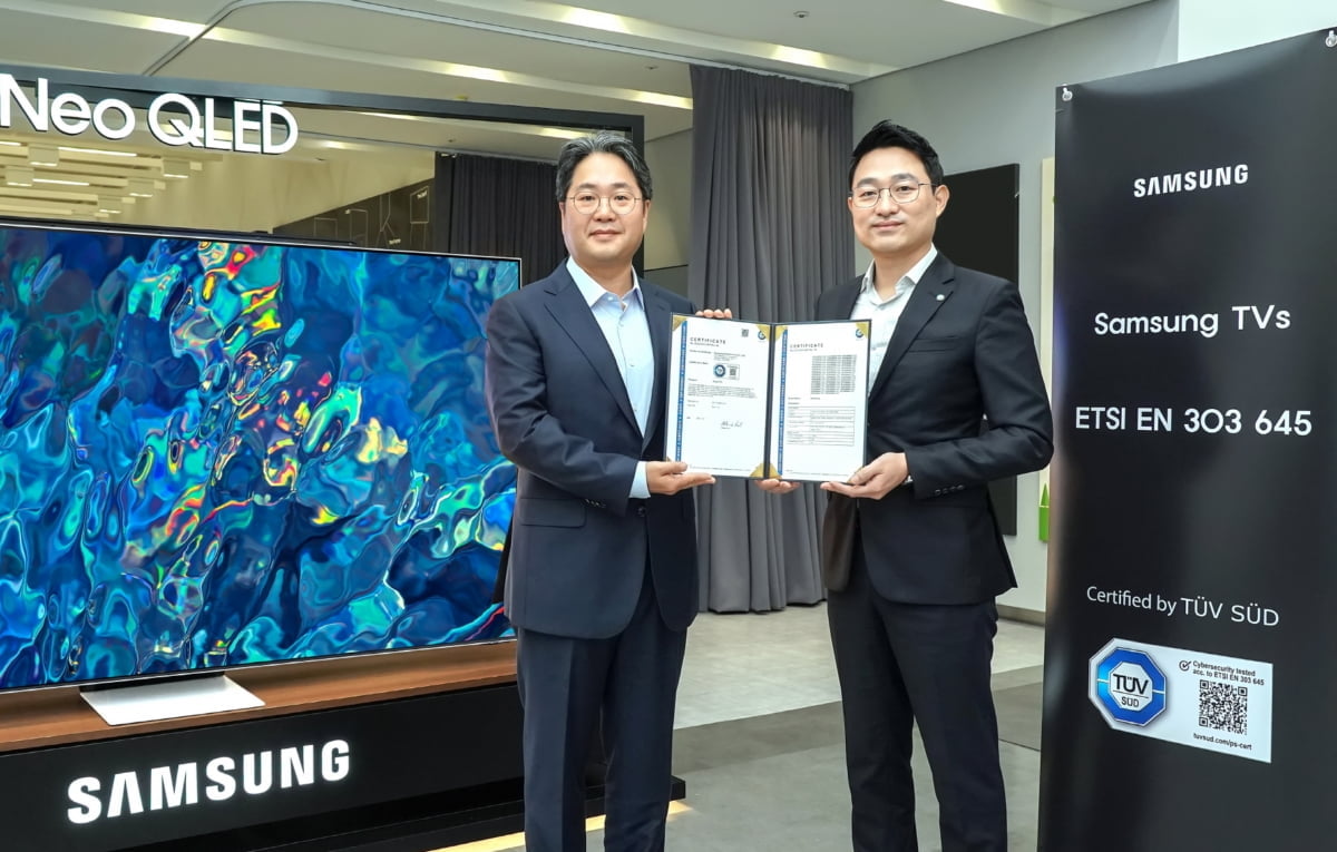 삼성전자 네오 QLED 4K TV, 유럽 IoT기기 보안 표준 인증 획득