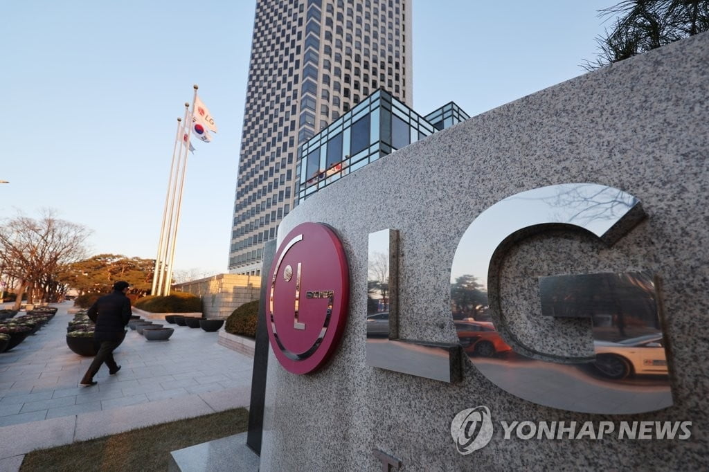 4대 그룹 연말 인사…오늘 LG 시작