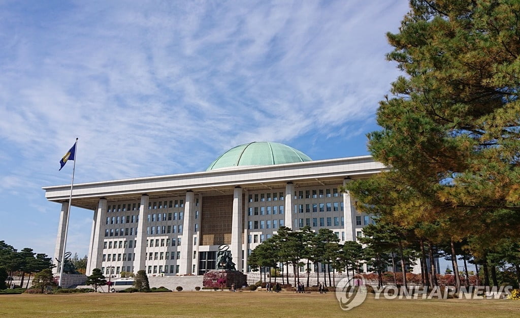 "국회에 불지르겠다" 협박범 만취 상태로 체포