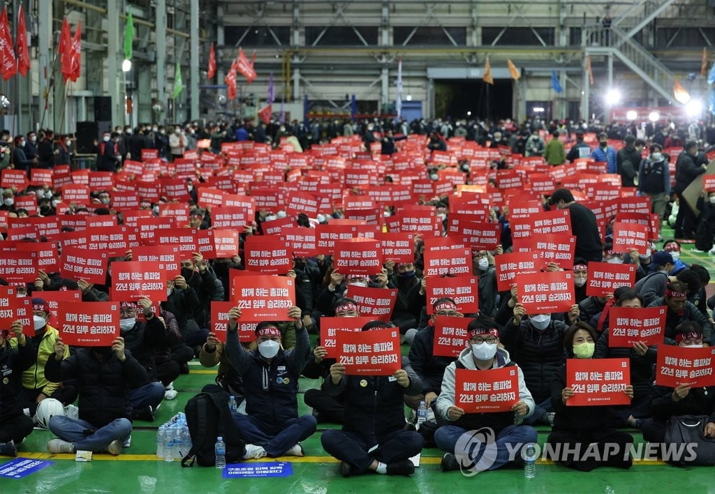 서울 지하철 노조 준법투쟁…'나 홀로 근무' 위험 알려