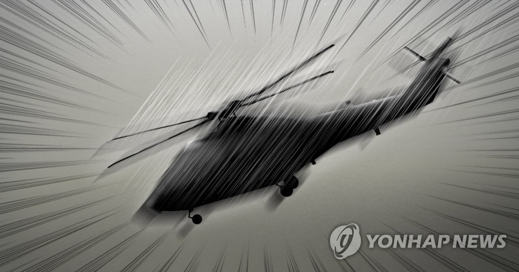 양양 현북면 명주사 인근서 헬기 추락…연기 솟아