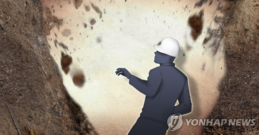 화성 비봉면 문화재 발굴현장서 토사 무너져…2명 매몰