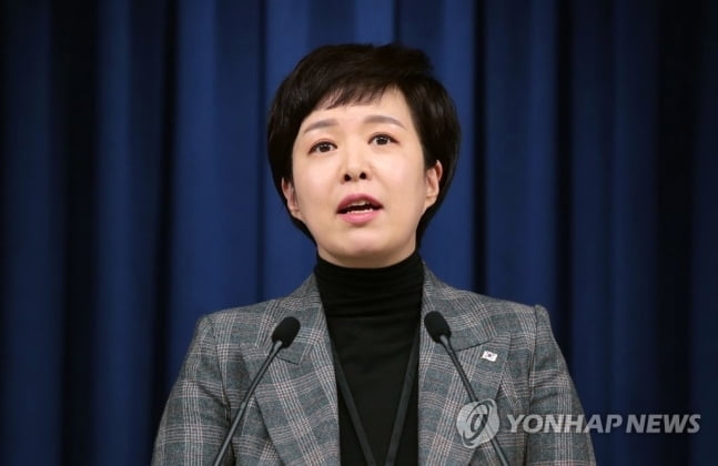 대통령실 "노동자 권리 보장하지만 불법 안 돼"…정유 업무개시명령 가능성