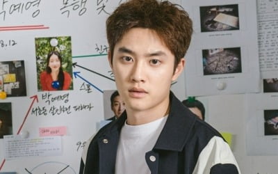 피습 당한 도경수, 범인 알았다…"얽히고설킨 내막 밝혀질 것"('진검승부')