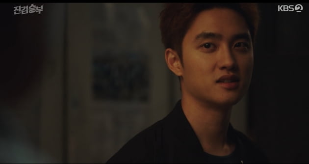 [종합] 도경수, 김상호 죽음 확인→참담한 심정 '눈물'…"무조건 잡아 처넣는다"('진검승부')