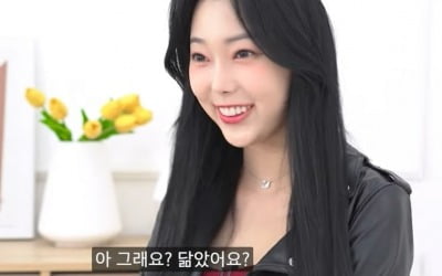 '염정아 조카' 유민 "이모, 아직도 뽀뽀해준다…차갑고 도도한 인상 닮아"('아이돌올림픽')