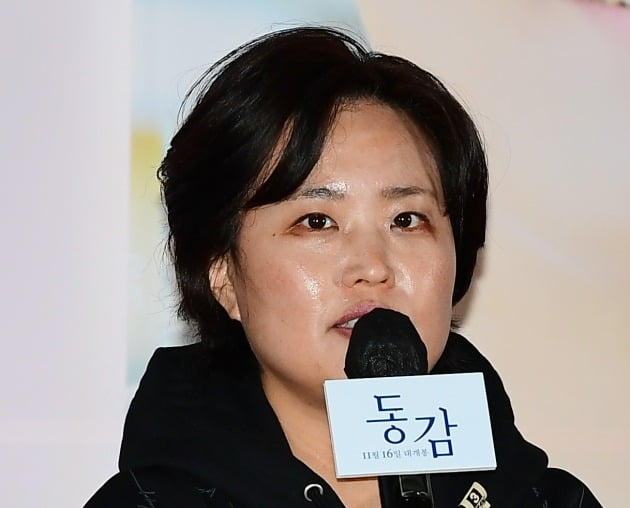 서은영 감독 "이르게 '동감' 리메이크, 훌륭한 원작 믿고 했죠"