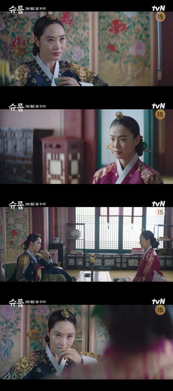 /사진=tvN '슈룹' 방송 화면 캡처