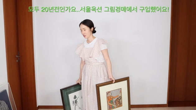 '연하 의사♥' 이정현, 백남준 작가 작품 치우고 딸 백일상 "20년 전 옥션서 구매"