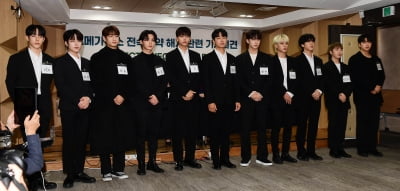 [TEN 포토] 오메가엑스 '전속계약 해지 긴급 기자회견'