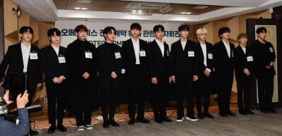 [TEN 포토] 오메가엑스 "좋은무대에 다시 설 수 있도록..."