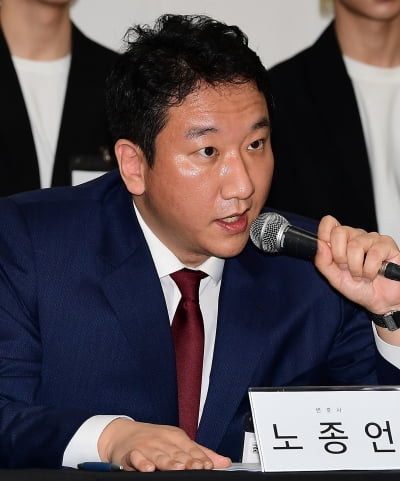 [TEN 포토] 노종언 변호사 "오메가엑스 상표출원 했다"